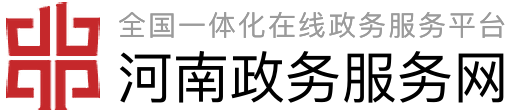 周口市国防动员办公室